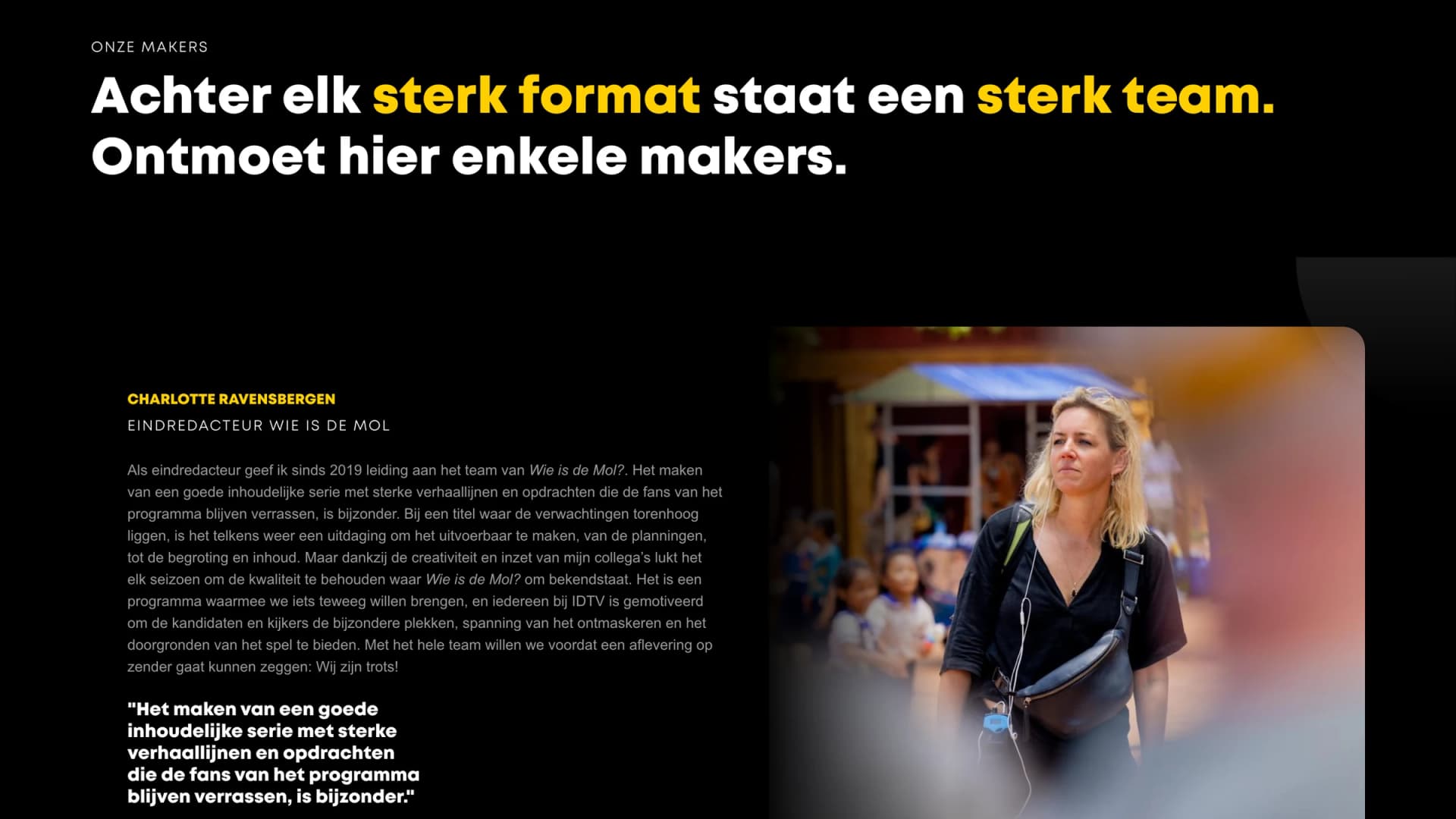 IDTV